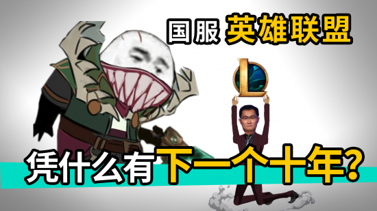 成都电竞力量崛起 AG电竞乐可登开启新篇章