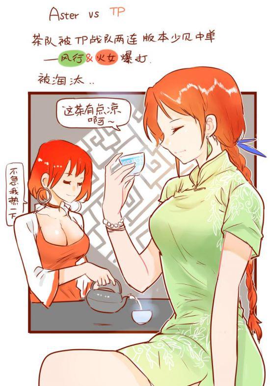 联想对AI PC市场的信心与未来展望