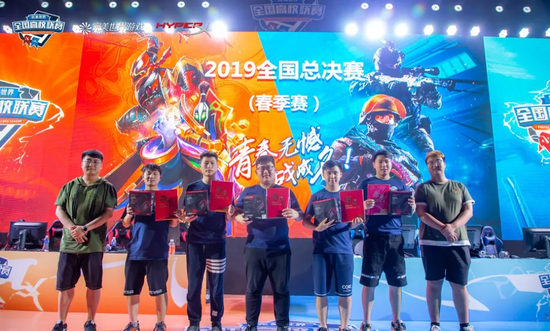 DOTA2与支付宝携手推出全新联名活动