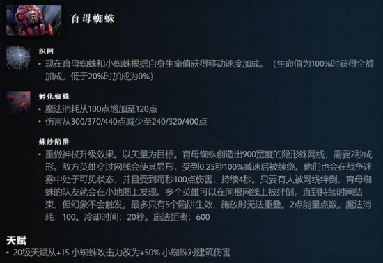 弹幕天堂新作《Wanderburg》今日抢先体验：驾驶城堡坦克横冲直撞